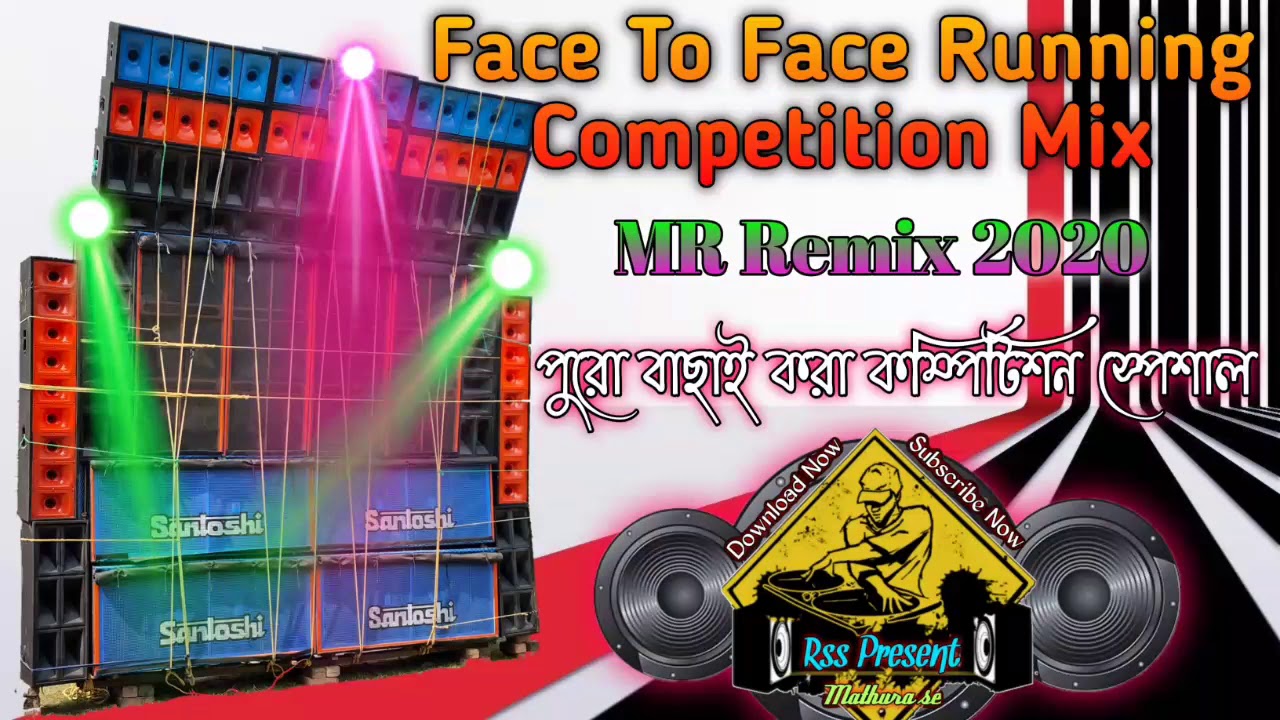 Face To Face Running Competition Mix Mr Remix 2020 // Remix by RSS Present