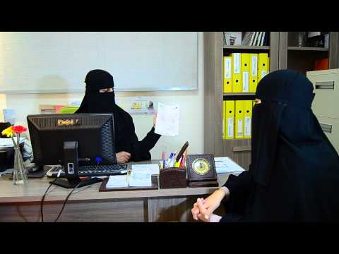 حاضنة الاعمال مشروعي