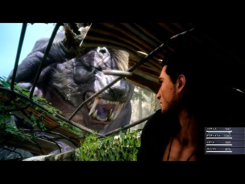 Video till Film visar FFXV-utvecklare leta inspiration i naturen