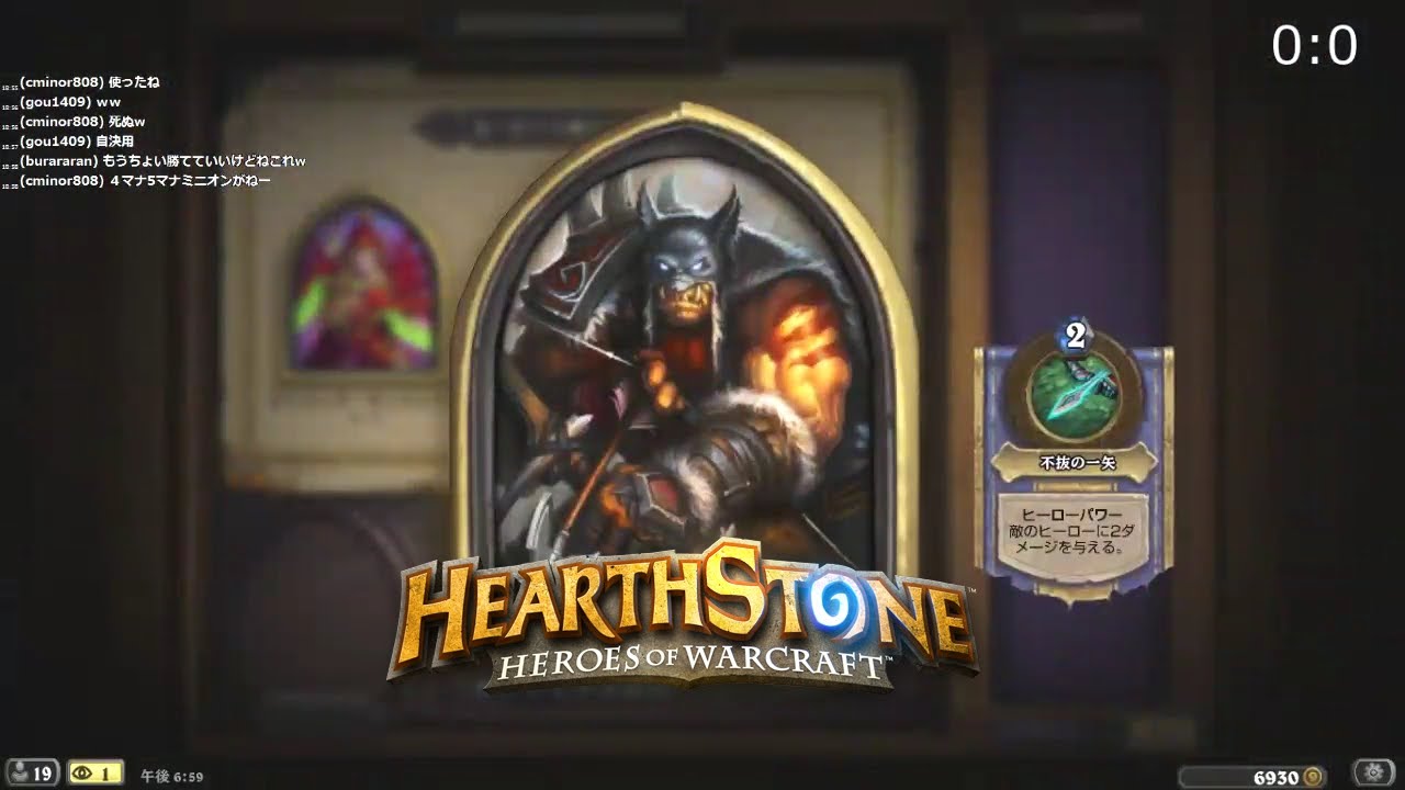 日本語実況 Hearthstone Arena 闘技場 63 Hunter ハンター 12 Wins Mashiwagi Youtube