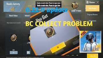 How To Solve 5 BC Problem Pubg Lite 0.22.0 Update /How To Solve 5 BC Problem Pubg Lite 0.22.0 Update