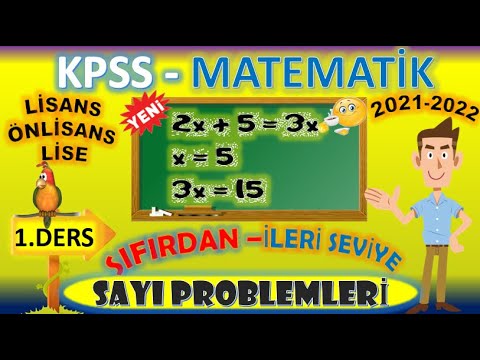 Video: İkiz Problemler