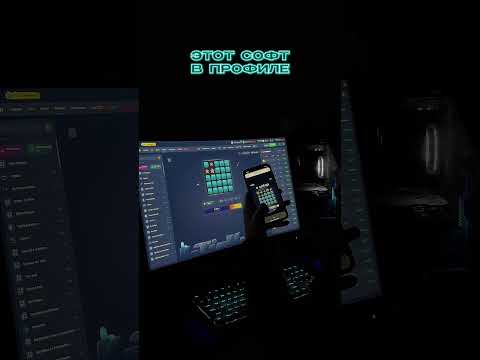 «Играйте в самые популярные слоты 1Win казино онлайн на русском языке для Российской Федерации»