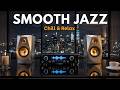 Smooth Jazz Night Lounge – Cozy Relaxing Music for Deep Focus, Work &amp; Reading