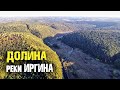 Над просторами реки Иргина. Пермский край