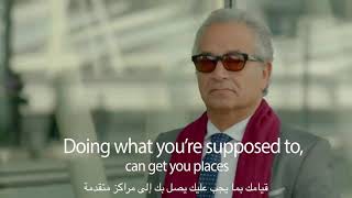 Egyptair - Extra Miles The Little Extra Smiles