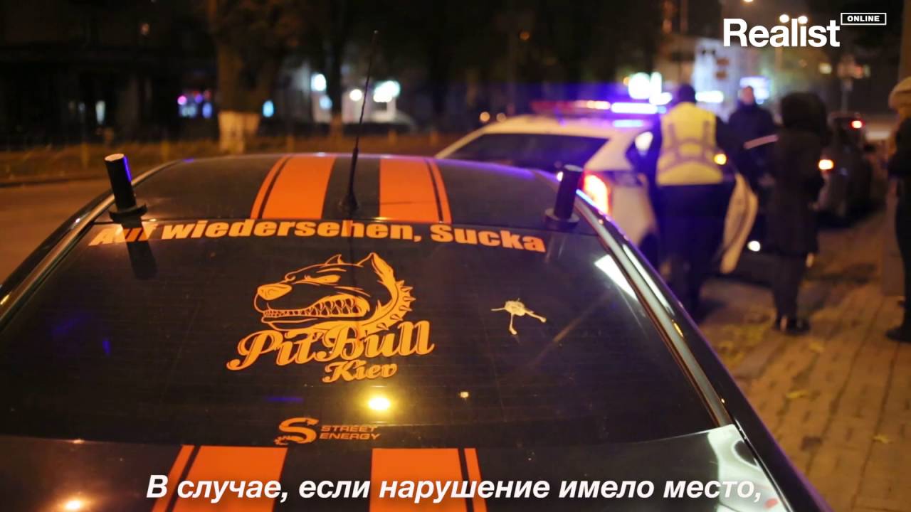 Полиция ловит машину