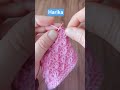 çok kolay örgü modeli anlatımlı#knitting#knittingdesign#modelos #bebekörgüsü#beautiful#keşfet