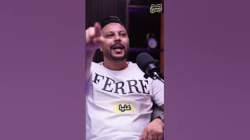 موقف جميل لأحمد سمير فرج مع أبو تريكة 