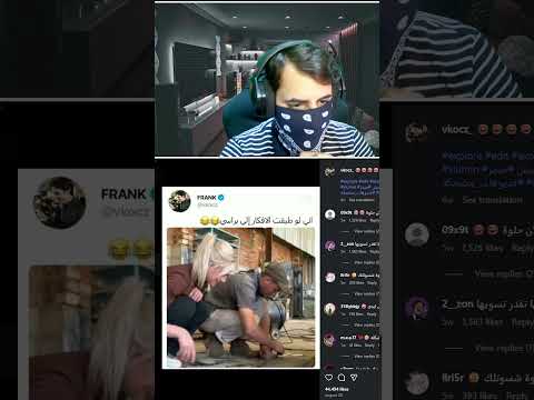 ناوية تقطع ايده