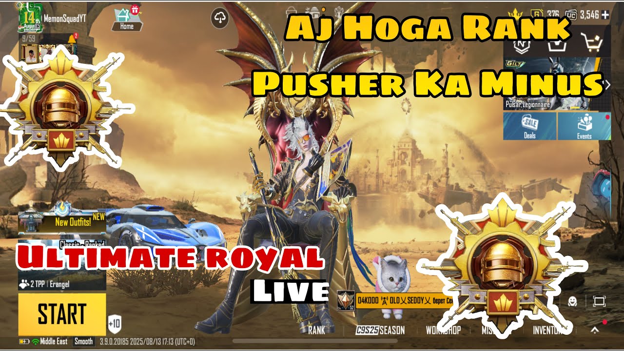 AJJ HOGA RANK PUSHERS KA MINUS RUSH GAME ULTIMATE ROYAL  😱🫢