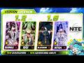 JUST IN!! NTE 1.2 - 1.6 UPCOMING BANNERS! SAVE YOUR ANNULITHS NOW! - Neverness To Everness