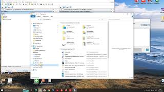 Security Folder