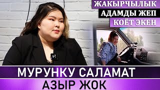 Бир убакта элдин жардамына муктаж болгон Саламат бүгүн директор