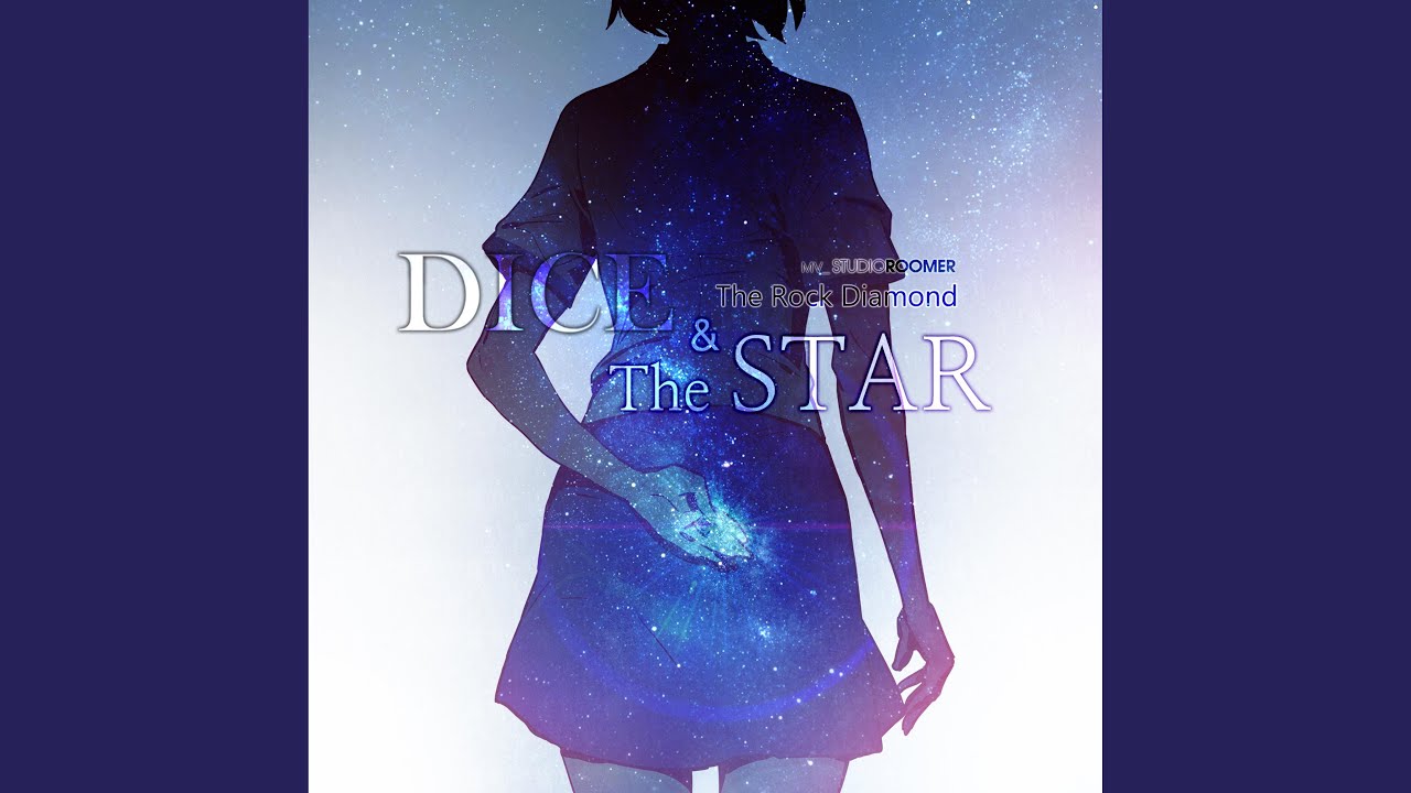 The STAR