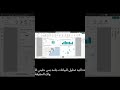 السر في الاسئلة #dashboard #excelmemes #powerbi #sql #python