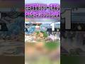 体力性ドンキーが元日本最強リドリーとマッチングした末路…#スマブラsp#ナガレ#リドリー