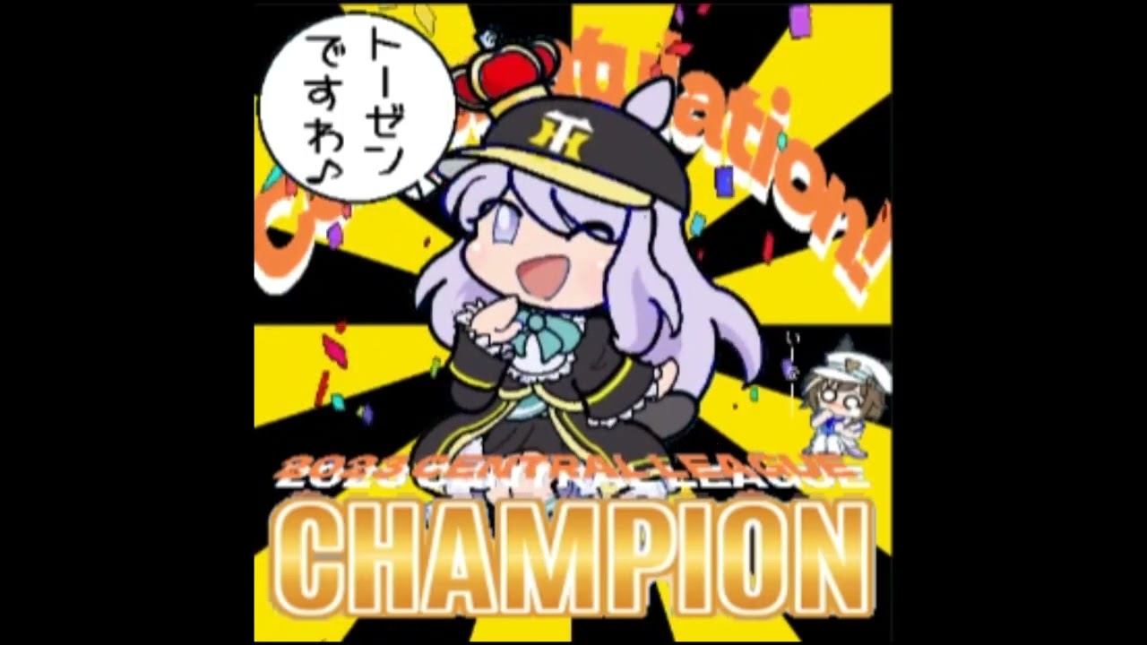 たぬき - YouTube