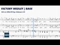 Victory Medley | Bass | Vocal Guide by Bro. Kent Babia 