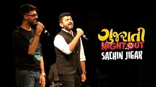 Video thumbnail of "SACHIN JIGAR | GUJARATI NIGHT OUT 2017"