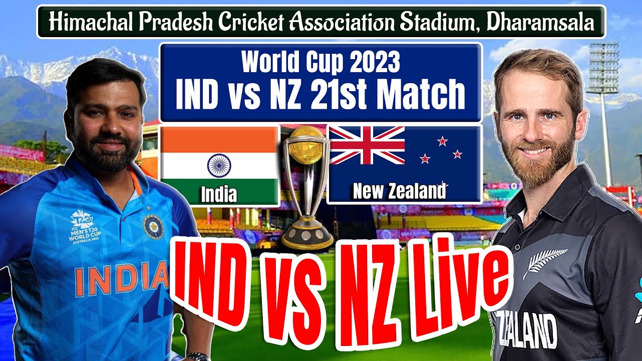 IND vs NZ live match today | World Cup 2023 | India vs New Zealand ...
