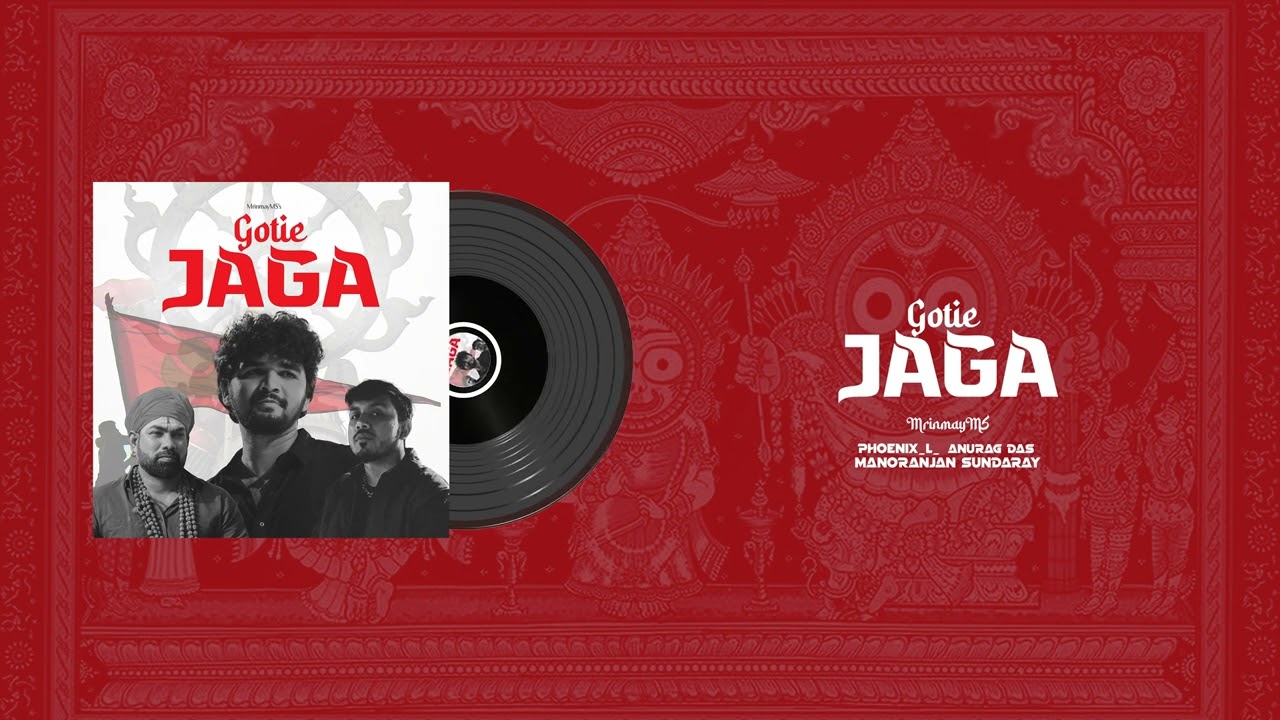 Gotie Jaga | AUDIO | MrinmayMS | Phoenix_l_ | Anurag Das | Kala Kalebara Kanhei | Odia Bhajan