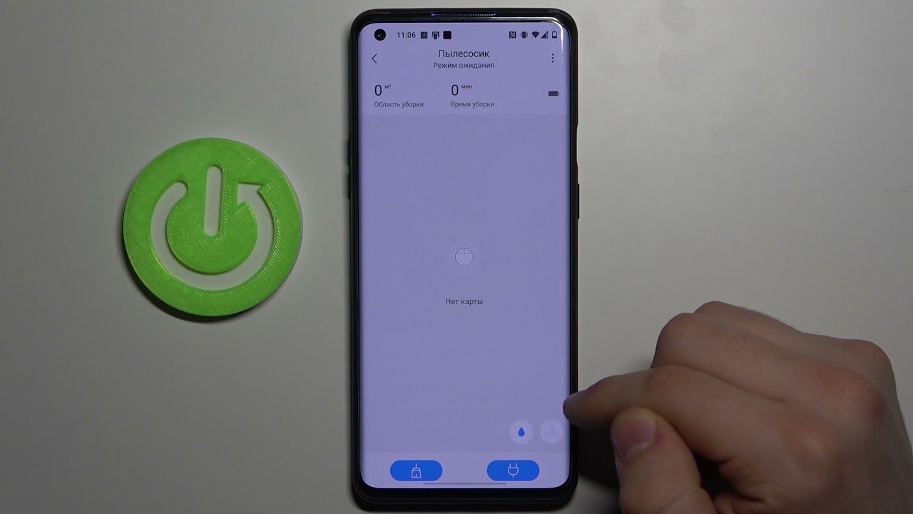 Управление мощностью смарт-швабры XIAOMI Dreame F9 / Как поменять мощность на XIAOMI Dreame F9?