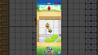 NONO CROSSING LEVEL 1466
