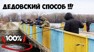 Когда ловишь не как все! РЫБАЛКА ЗИМОЙ на ЛЕТНИЕ СНАСТИ