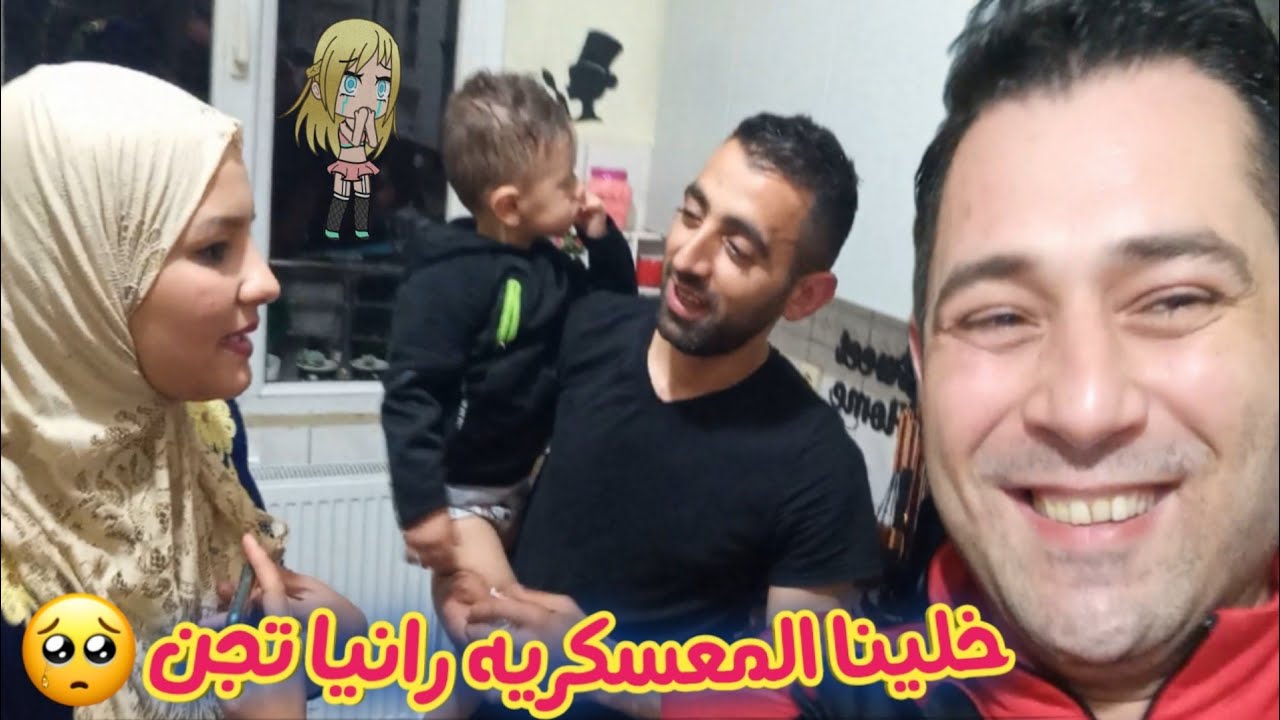 وأخيراً عملنا مقلب بالمعسكريه رانيا 😅 أضحك وسلي صيامك معنا 🥰 @fifidv8386