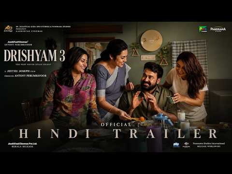 Drishyam 3 की कलाकृति