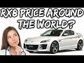 How Much Does a Mazda Rx8 Cost Around The world?