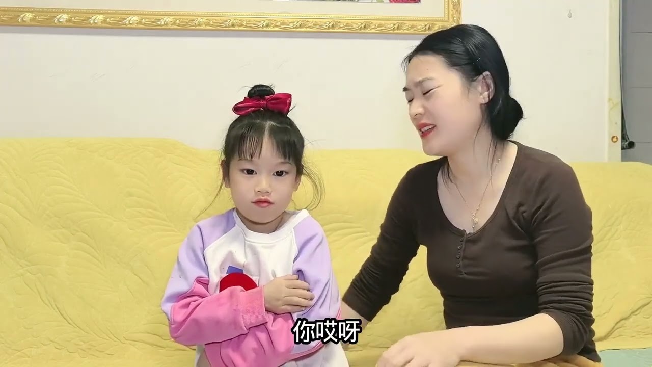 妈妈想要闺女压岁钱，结果闺女说了啥？最后太逗了 #搞笑家庭欢乐多 #万万想不到