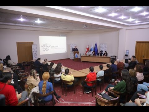 [Review] ნაწლავური მიკრობიოტა და ათეროსკლეროზი - კახა ჭელიძის