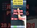Q) If f(x^2+1)=x^4+5x^2+1, then find ∫ ( 0 to 3 ) f(x)dx #jee2026 #jee #jeemain #jeeadvance