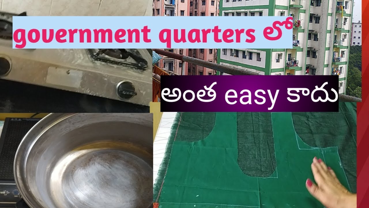 Government quarters లో నా ఇబ్బందులు// నా blouse నేనే stitching