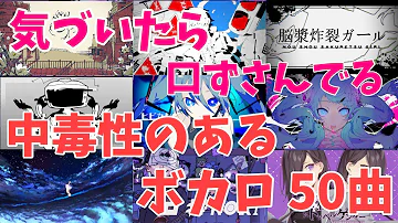 تحميل 耳に残る アニソンメドレー Mp4 Mp3