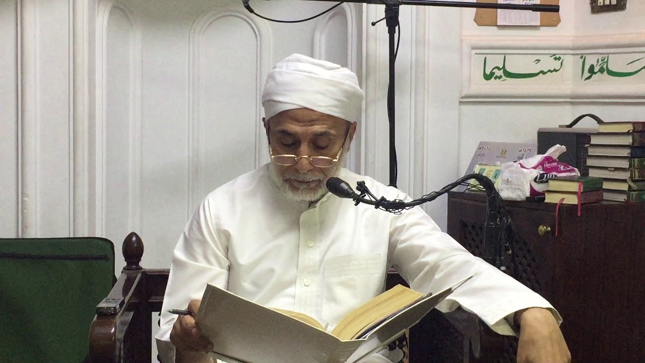 الرسالة القشيرية المجلس الثلاثون (الصَحْو والسُكْر - الذَوق والشُرب) د. يسري جبر