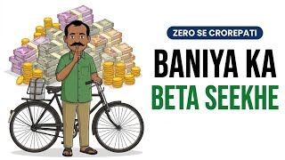 10 Money Rules Every Baniya Teaches His Son That Schools Never Will 💰