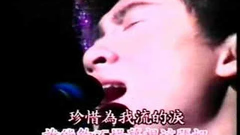 ALEC SU - CHEN XI - -