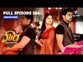 FULL EPISODE-384 | Maan Ne Ki Geet Ki Madad | Geet Hui Sabse Parayi | गीत हुई सबसे पराई