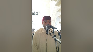 قراءة طيبة ورائعة للقارئ معاذ الصاخي من صلاة التراويح من اليوم الخامس والعشرون (25) من رمضان 2025