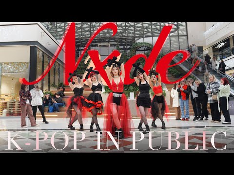 - 'Nxde' | Dance Cover By 3To1