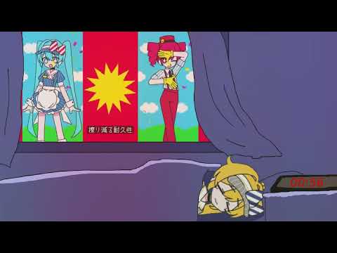 Mesmerizer / But it's in another room