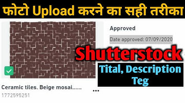 How To Approve Image Shutterstock | shutterstock contributor image not approved | photography guide