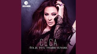 Video-Miniaturansicht von „Ceca - Popij me kao lek“