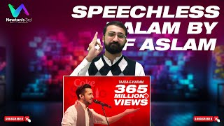 Coke Studio Season 8| Tajdar-e-Haram| Atif Aslam| Reaction.