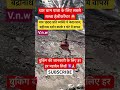 सस्ता हेलीकॉप्टर केदारनाथ, बद्रीनाथcheaphelicopter service kedarnath#kedarnath#helicopter