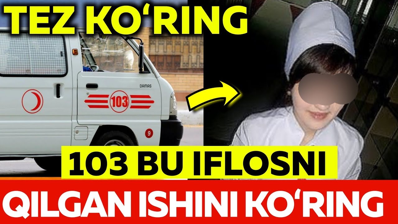 ЙОРДАМ ХОДИМЛАРИ ҚИЛГАН ИШИНИ КЎРИНГ! INSOFSIZLAR XORAZM VILOYAT GURLAN TUMANIDA