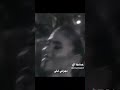 الشامي تغريتي وعلي تخليتي النضرات الشامي تغريتي وعلي تخليتي النضرات